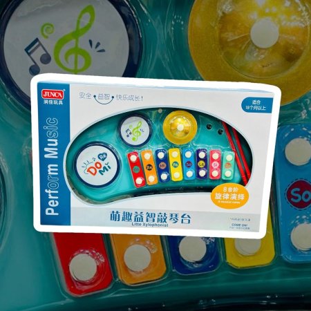 لعبة بيانو اكسلفون Little Xylophonist